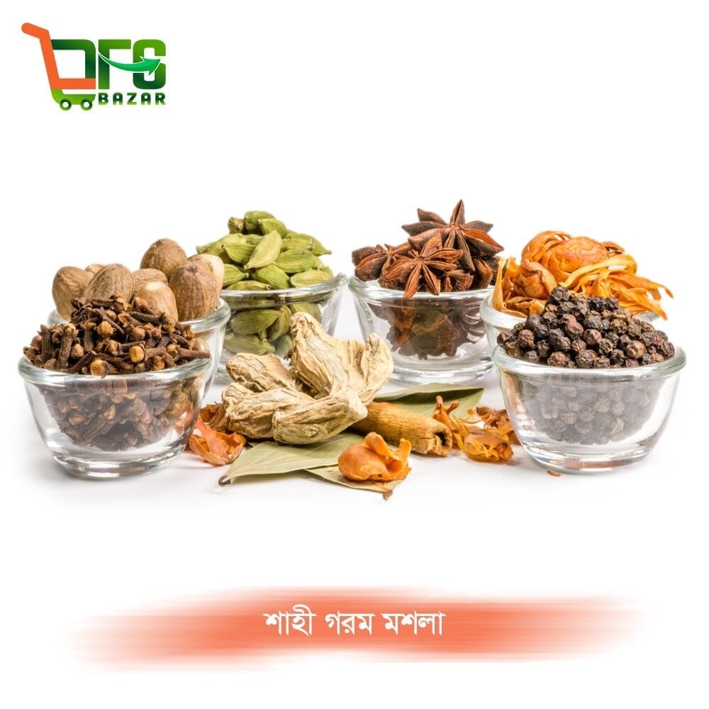 শাহী গরম মশলা | Shahi Garam Masala Powder